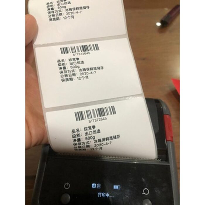 Mini Blank Direct Thermal Labels 54 x 40mm | 5 Rolls x 150pcs - Image 3