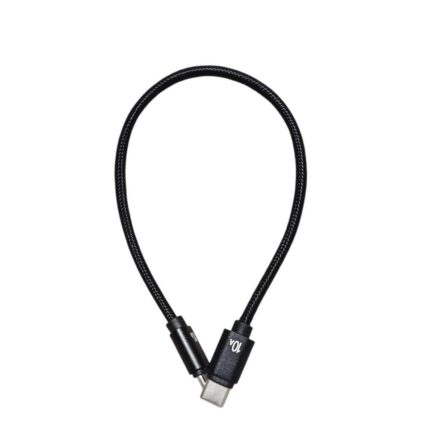 200w USB-C Cable | 25cm